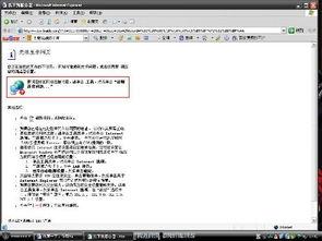 国产视频网站百度知道,百度知道带你领略精彩内容