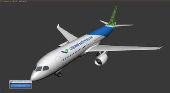 国产飞机客机模型视频教程,从零开始打造航空梦想