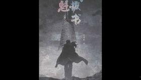 最新3d动漫国产合集视频,最新合集视频深度解析