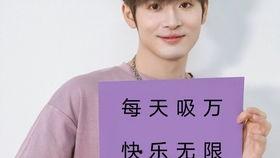 国产名人主播在线视频网,在线视频网演绎新时代直播魅力