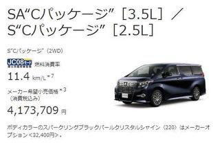 胡侃说车国产车视频,胡侃说车视频深度解析