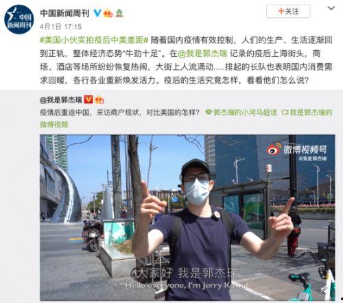 国产线拍视频网站,探索本土影视创作新天地