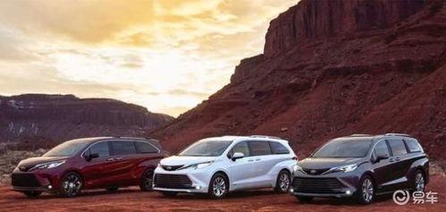 国产塞纳怎样跑最省油视频,视频教你如何油耗更低