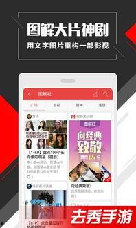 国产风吟在线视频,探寻中国本土文化魅力之旅