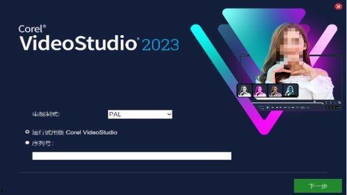 国产特效视频剪辑,视觉盛宴背后的匠心独运