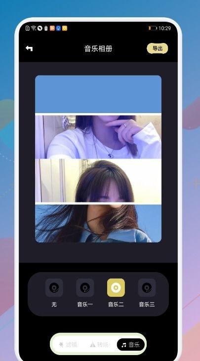 国产喂奶视频推荐手机版,便捷育儿新选择