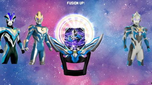 国产奥特曼拼装变身器视频,创意无限，变身英雄梦成真