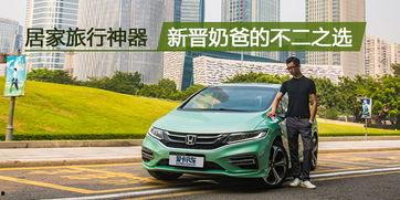 国产吉利汽车试评视频大全,国产汽车品质与性能全面解析