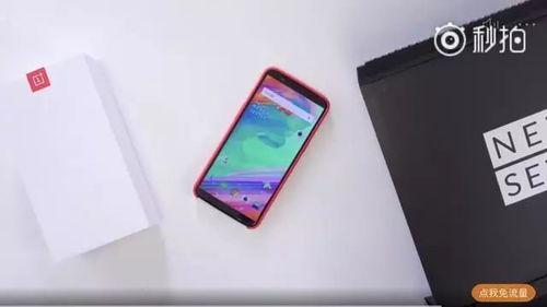 国产旗舰开箱视频,外观设计、性能解析及使用体验一览