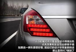 国产车尾灯图鉴视频,探寻独特设计之美