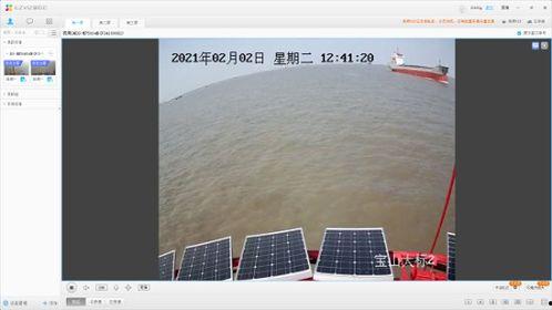 国产悬浮灯视频,科技之光，点亮未来家居