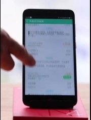 国产在线手机视频9