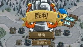 穷人玩国产积木视频,穷人的创意乐园