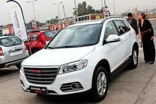 讽刺开国产车视频