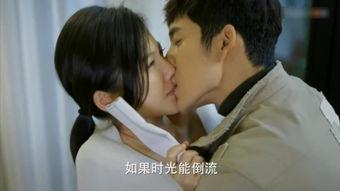 抱起来吻戏的视频国产剧,国产剧中的浪漫抱吻戏集锦