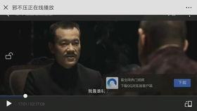 华尔兹国产电影片段视频,华尔兹国产电影片段中的浪漫旋律