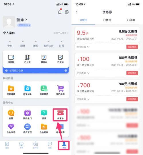 国产a 免费视频网站,畅享海量影视资源之旅