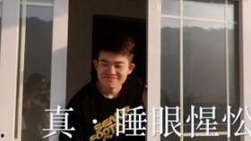 国产黑历史搞笑视频大全,笑料百出，回忆满满